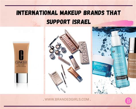 international makeup brands for israel